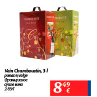 Allahindlus - Vein Chamboustin, 3 l