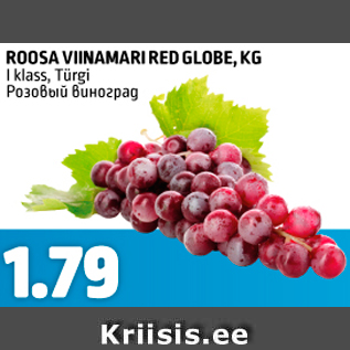 Allahindlus - ROOSA VIINAMARI RED GLOBE, KG