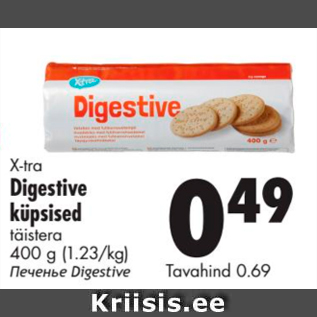 Allahindlus - X-tra Digestive küpsised