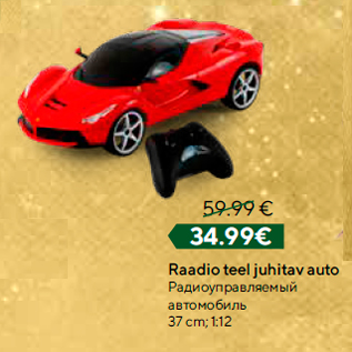 Allahindlus - Raadio teel juhitav auto