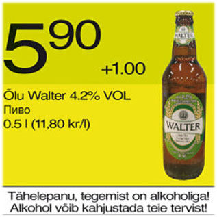 Allahindlus - Õlu Walter