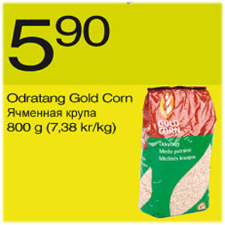 Allahindlus - Odratang Gold Corn