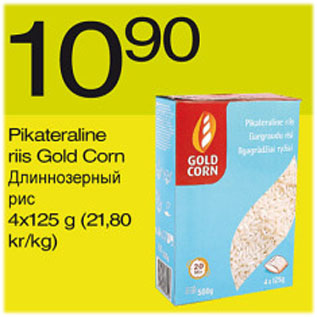 Allahindlus - Pikateraline riis Gold Corn