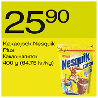 Allahindlus - Kakaojook Nesquik Plus