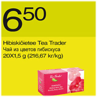 Allahindlus - Hibiskiõietee Tea Trader