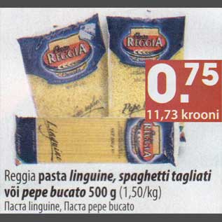 Allahindlus - Reggia pasta