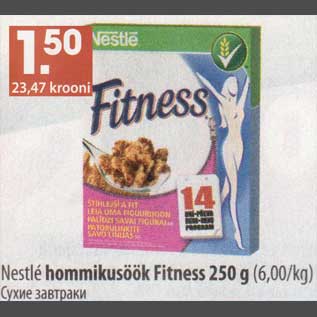 Allahindlus - Nestle hommikusöök Fitness