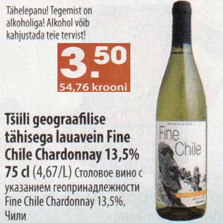 Allahindlus - Tšiili lauavein Fine Chile Chardonnay