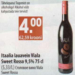 Allahindlus - Itaalia lauavein Viala Sweet Rosso