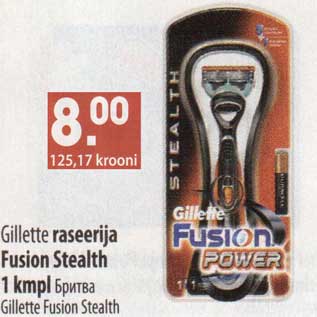 Allahindlus - Gillette raseerija Fusion Stealth