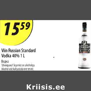 Allahindlus - Viin Russian Standard Vodka 40% 1 L