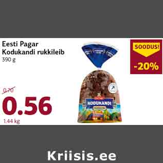 Allahindlus - Eesti Pagar Kodukandi rukkileib 390 g