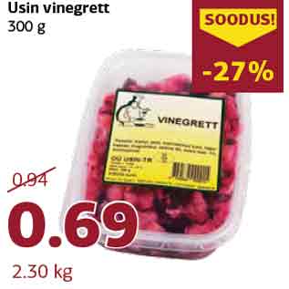 Allahindlus - Usin vinegrett 300 g