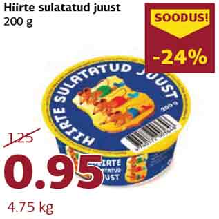 Allahindlus - Hiirte sulatatud juust 200 g