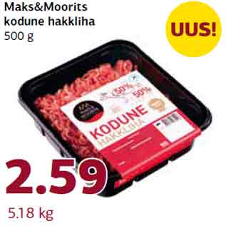 Allahindlus - Maks&Moorits kodune hakkliha 500 g