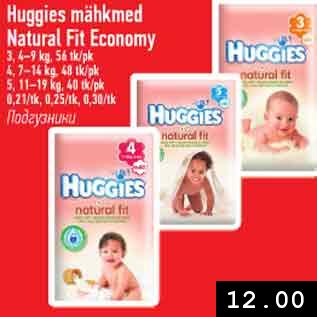 Allahindlus - Huggies mähkmed Natural Fit Economy