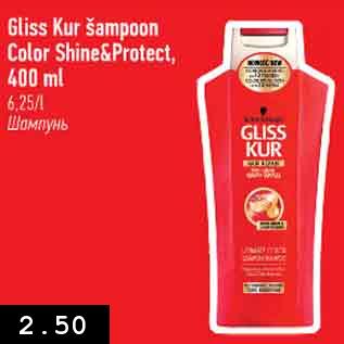 Allahindlus - Gliss Kur šampoon Color Shine&Protect, 400 ml