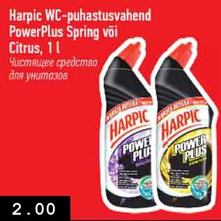 Allahindlus - Harpic WC-puhastusvahend PowerPlus Spring või Citrus