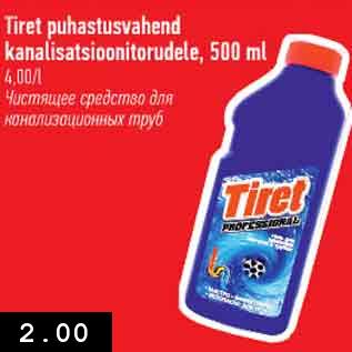 Allahindlus - Tiret puhastusvahend kanalisatsioonitorudele, 500 ml