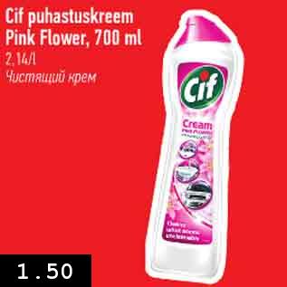 Allahindlus - Cif puhastuskreem Pink Flower, 700 ml