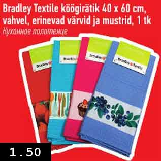 Allahindlus - Bradley Textile köögirätik