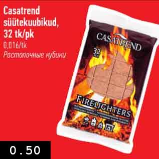 Allahindlus - Casatrend süütekuubikud, 32 tk/pk