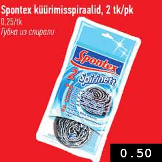 Allahindlus - Spontex küürimisspiraalid