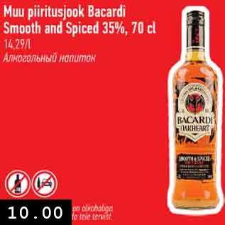 Allahindlus - Muu piiritusjook Bacardi Smooth and Spiced