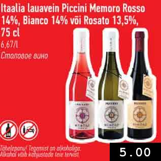 Allahindlus - Itaalia lauavein Piccini Memoro Rosso 14%, Bianco 14% või Rosato 13,5%, 75 cl