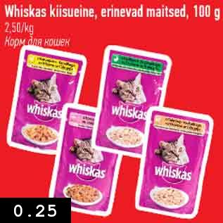 Allahindlus - Whiskas kiisueine