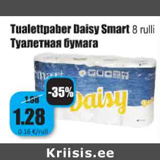 Allahindlus - Tualettpaber Daisy Smart 8 rulli