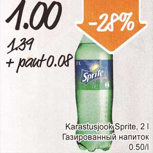 Allahindlus - Karastusjook Sprite, 2 l