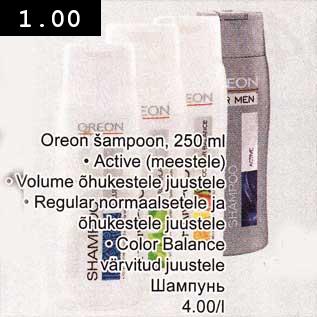 Allahindlus - Oreol šampoon, 250 ml