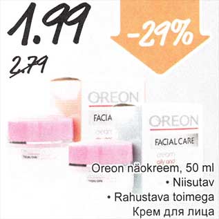 Allahindlus - Oreon näokreem, 50 ml