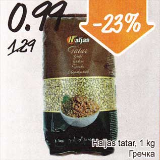 Allahindlus - Haljas tatar, 1 kg