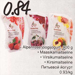 Allahindlus - Alpenrose joogijogurt, 900 g