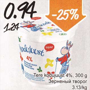 Allahindlus - Tere kodujuust 4%, 300 g