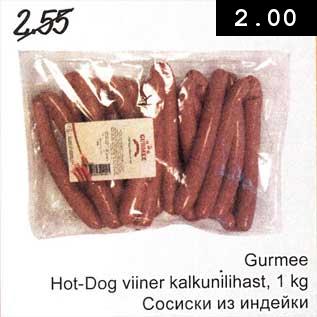 Allahindlus - Gurmee Hot-Dog viiner kalkunilihast, 1 kg