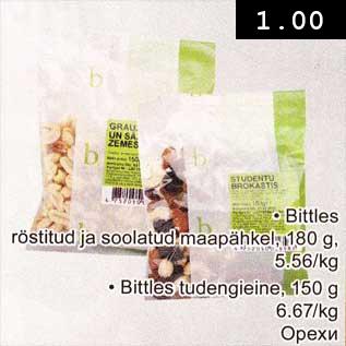 Allahindlus - .Bittles röstitud ja soolatud maapähkel, 180 g .Bittles tudengieine, 150 g