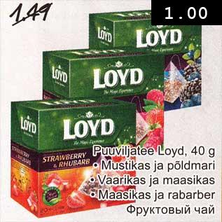 Allahindlus - Puuviljatee Loyd, 40 g