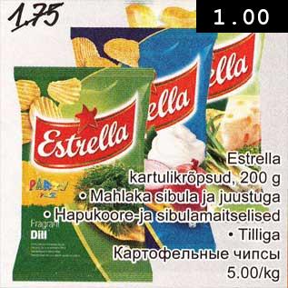 Allahindlus - Estrella kartulikrõpsud, 200 g