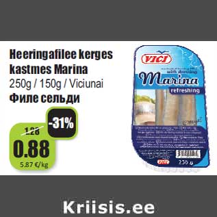 Allahindlus - Heeringafilee kerges kastmes Marina