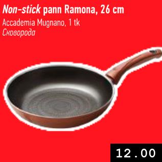 Allahindlus - Non-stick pann Ramona, 26 cm