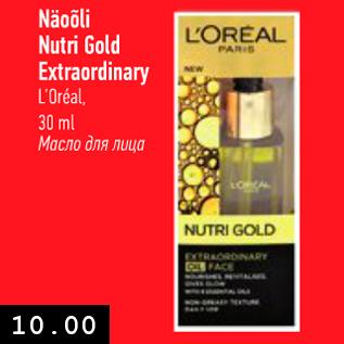 Allahindlus - Näoõli Nutri Gold Extri Gold Extraordinary