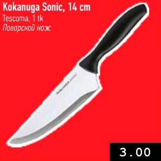 Allahindlus - Kokanuga Sonic, 14 cm