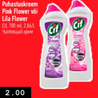 Allahindlus - Puhastuskreem Pink Flower Cif, 700 ml