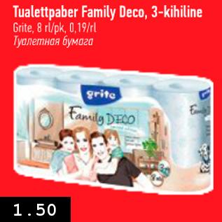 Allahindlus - Tualettpaber Family Deco, 3-kihiline