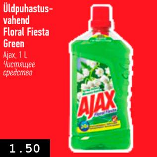 Allahindlus - Üldpuhastusvahend Floral Fiesta Green