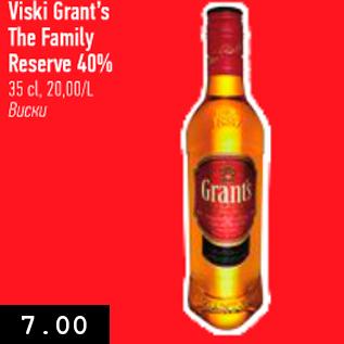 Allahindlus - Voski Grant´s The Family Reserve