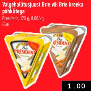 Allahindlus - Valgehallitusjuust Brie või Brie kreeka pähklitega